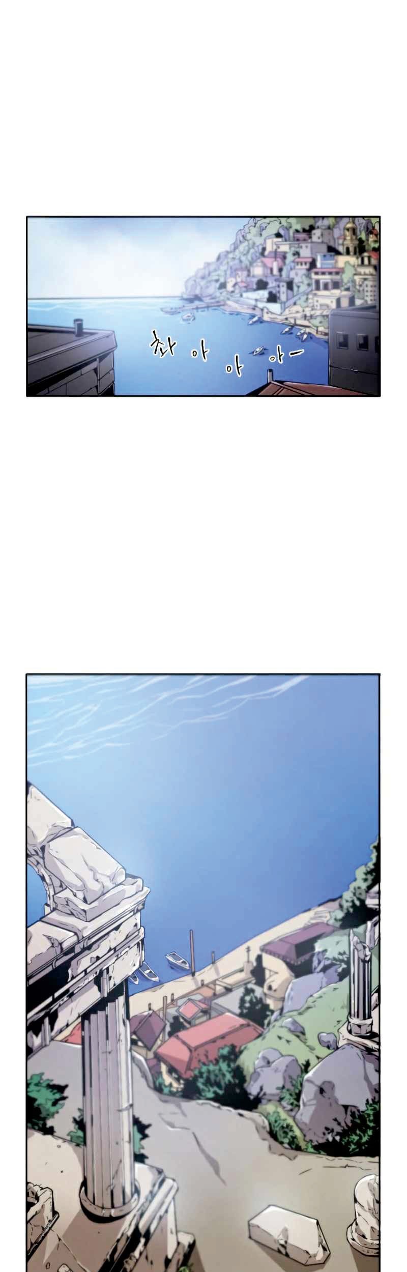Baca  How To Kill A God Chapter 08 Gambar 2