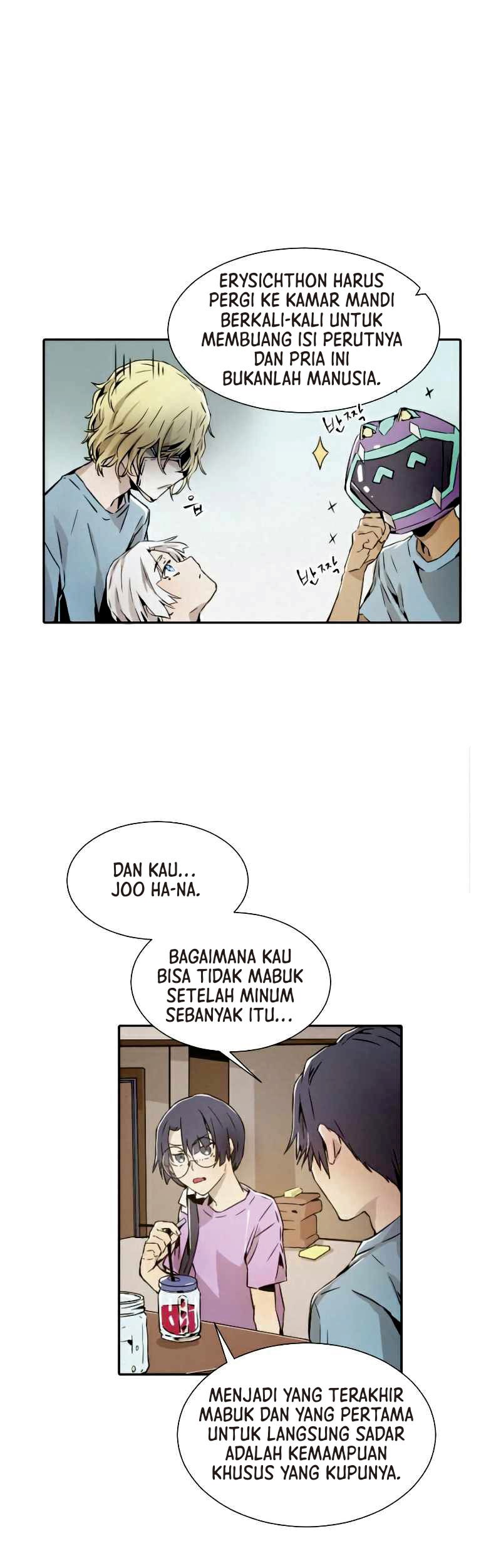How To Kill A God Chapter 07 Gambar 6