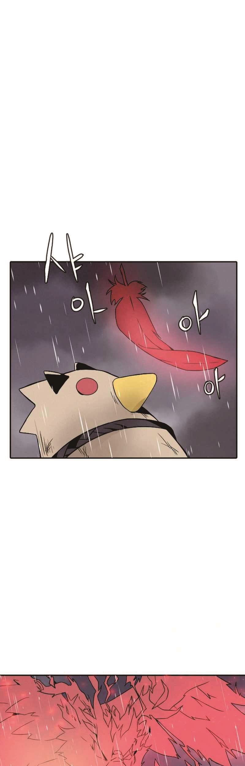 How To Kill A God Chapter 04 Gambar 44