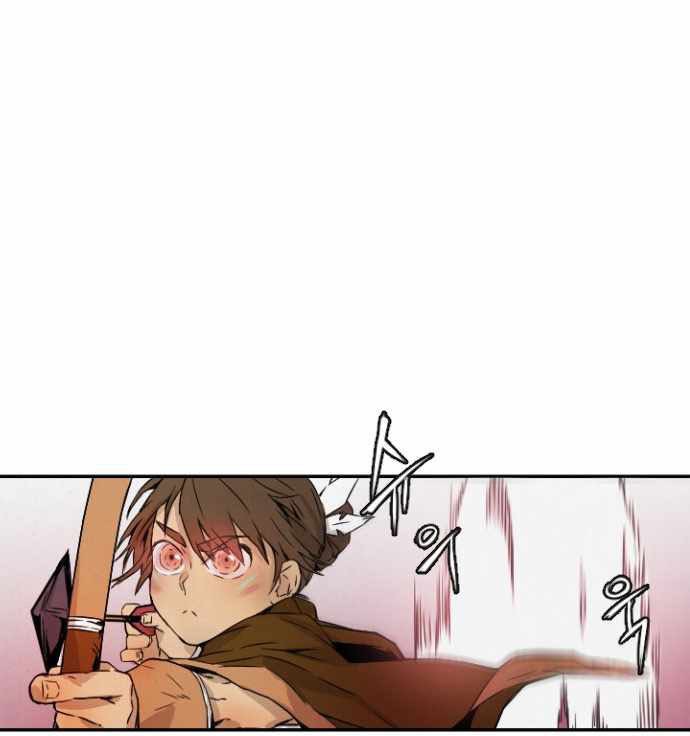 How To Kill A God Chapter 03 Gambar 16