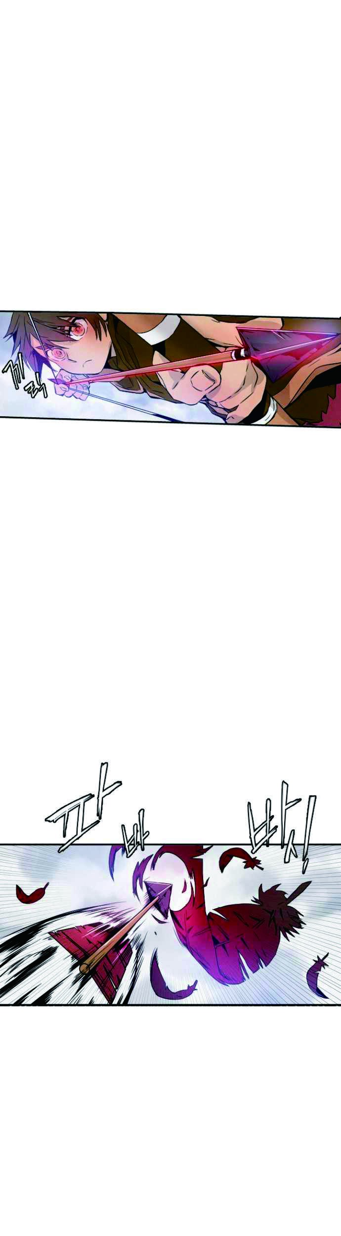 How To Kill A God Chapter 03 Gambar 22