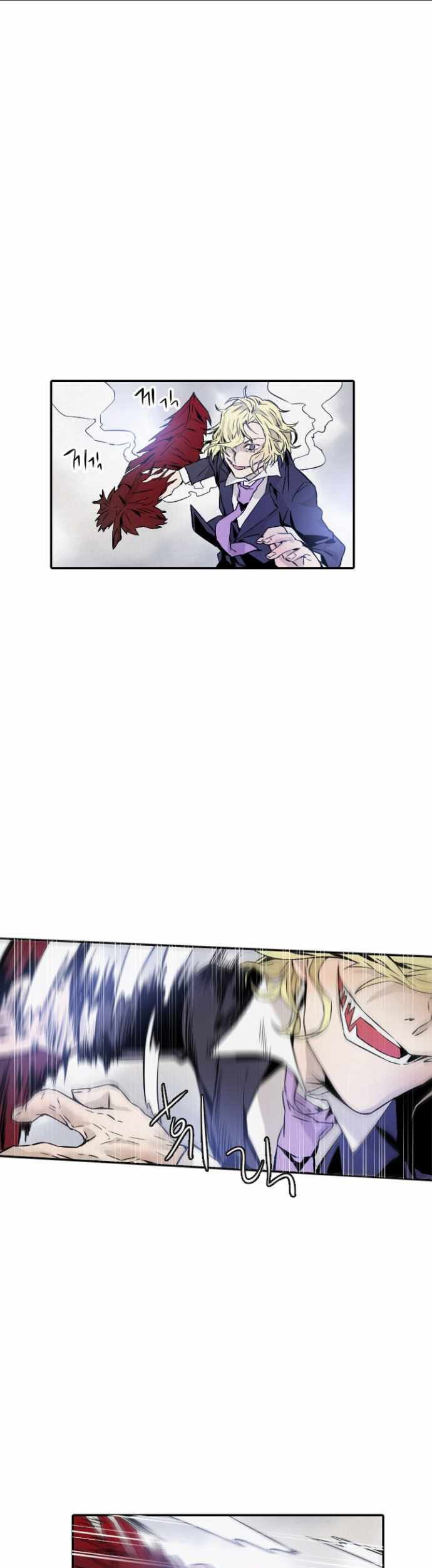 How To Kill A God Chapter 03 Gambar 27