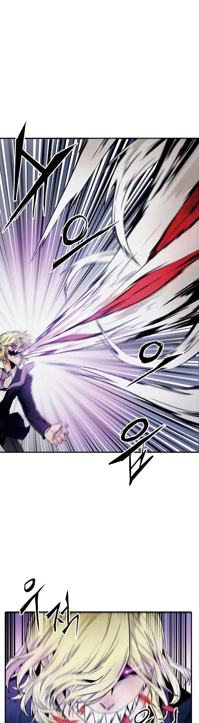 How To Kill A God Chapter 03 Gambar 32