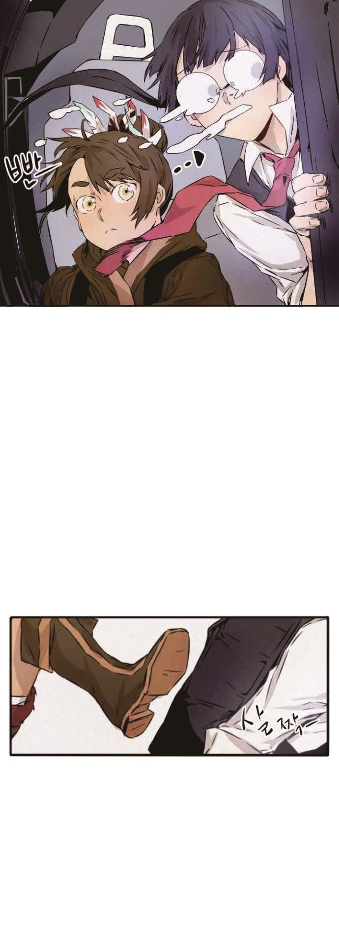 How To Kill A God Chapter 02 Gambar 37