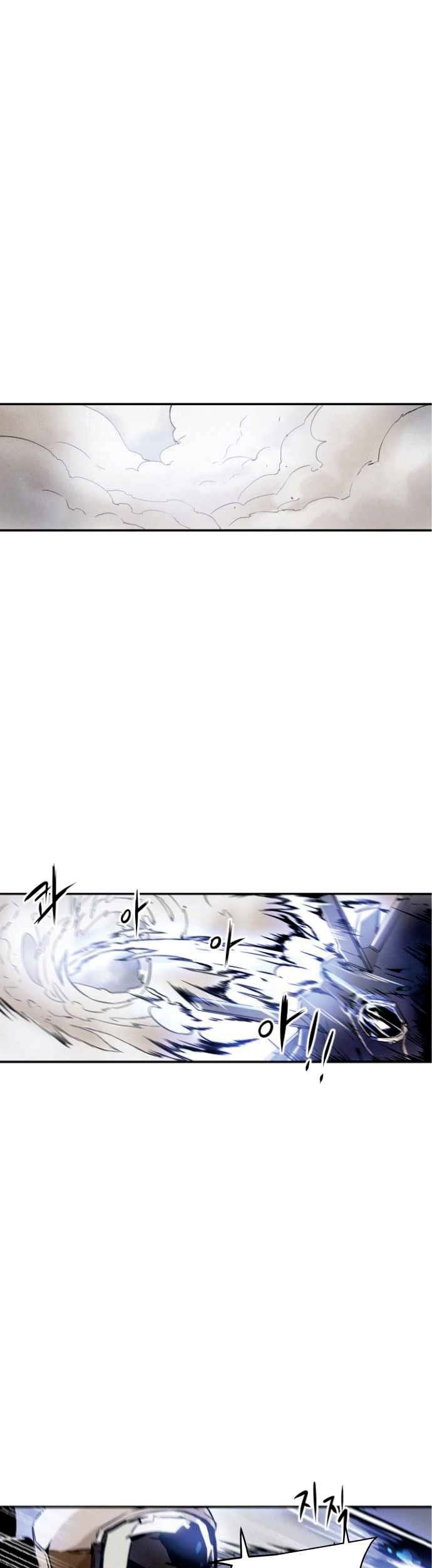 Baca  How To Kill A God Chapter 02 Gambar 2