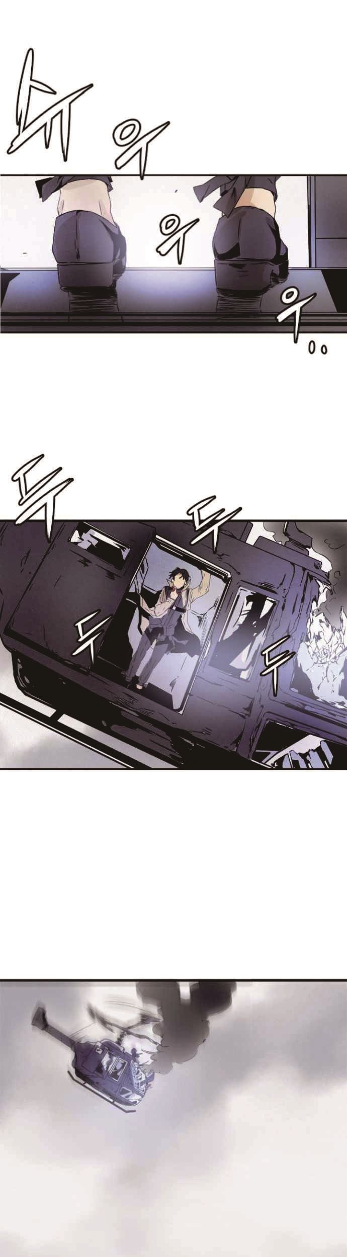 How To Kill A God Chapter 02 Gambar 30