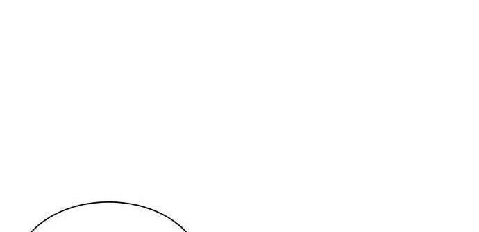 How To Kill A God Chapter 01 Gambar 67
