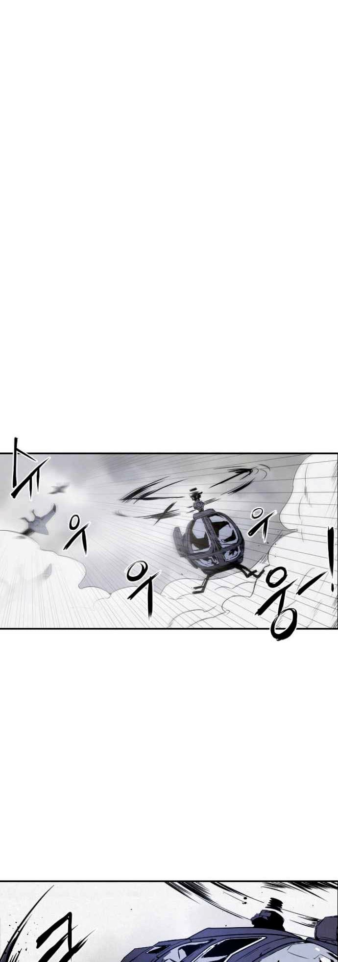 How To Kill A God Chapter 1 Gambar 78