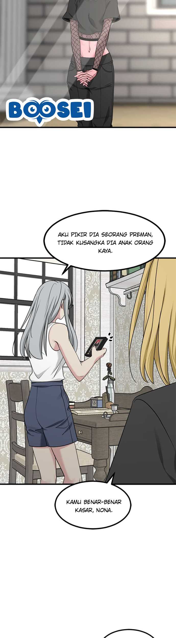 Hero Killer Chapter 50 Gambar 29