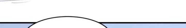 Hero Killer Chapter 46 Gambar 103