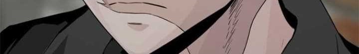 Hero Killer Chapter 46 Gambar 109