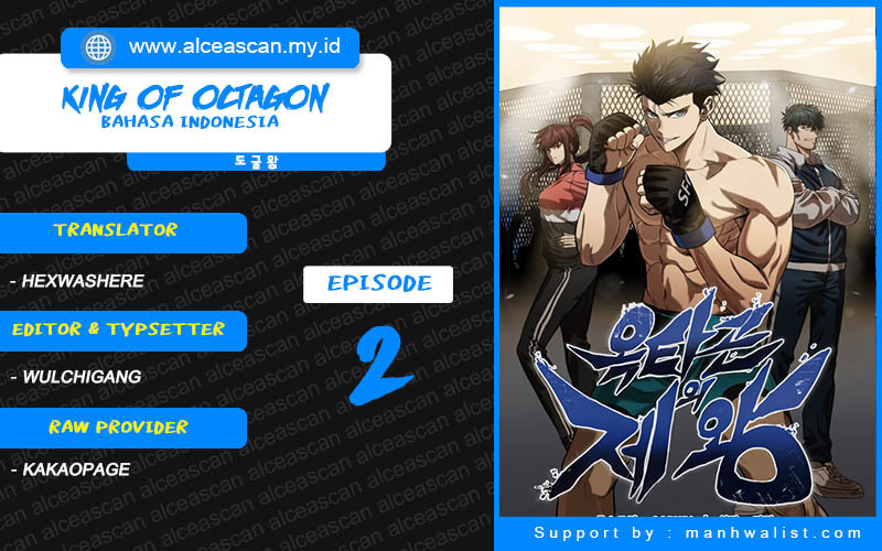 Baca Komik King MMA Chapter 02 Gambar 1