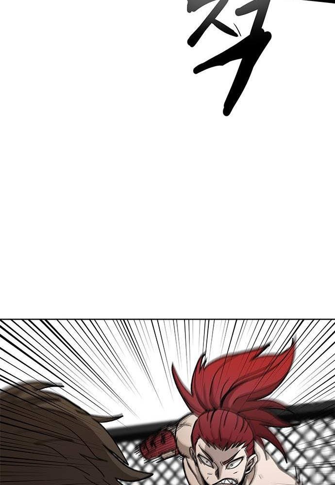 King MMA Chapter 02 Gambar 29