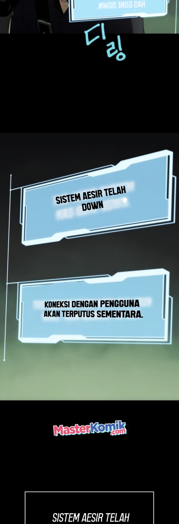I Obtained a Mythic Item Chapter 01 Gambar 100