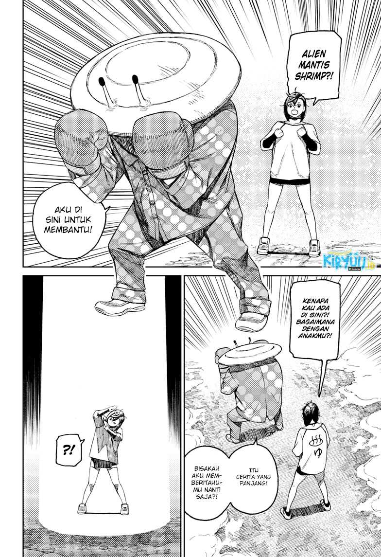 DANDADAN Chapter 47 Gambar 11