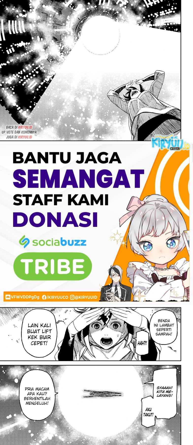 DANDADAN Chapter 47 Gambar 12