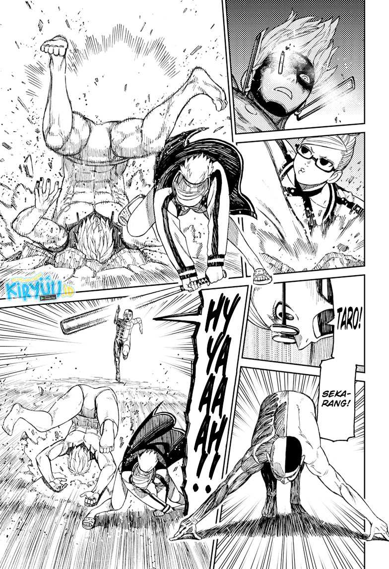 DANDADAN Chapter 47 Gambar 17