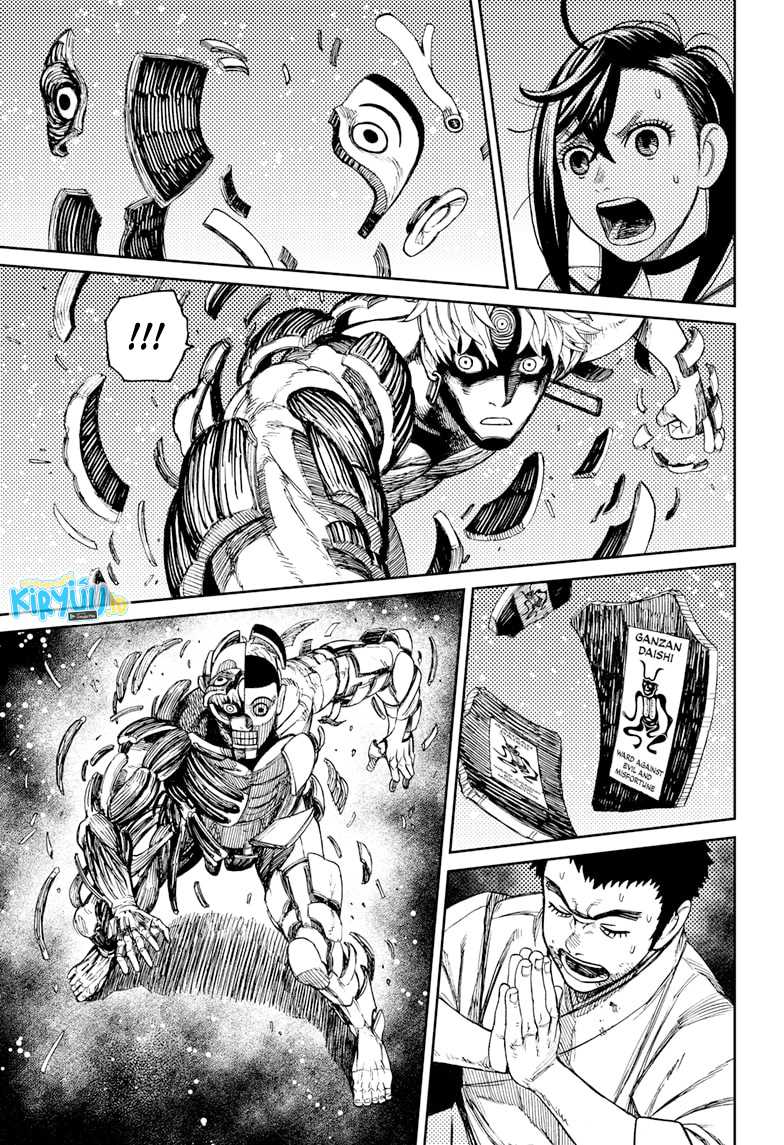 DANDADAN Chapter 47 Gambar 19