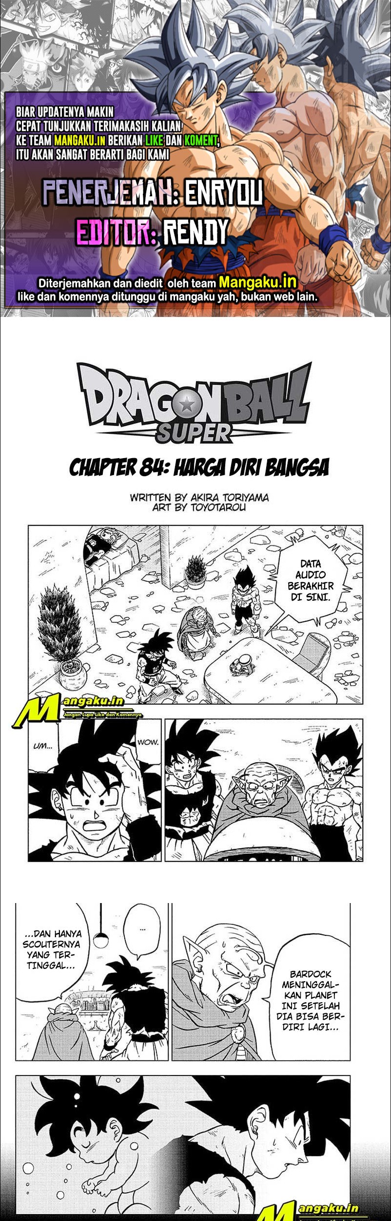 Baca Komik Dragon Ball Super Chapter 84.1 Gambar 1