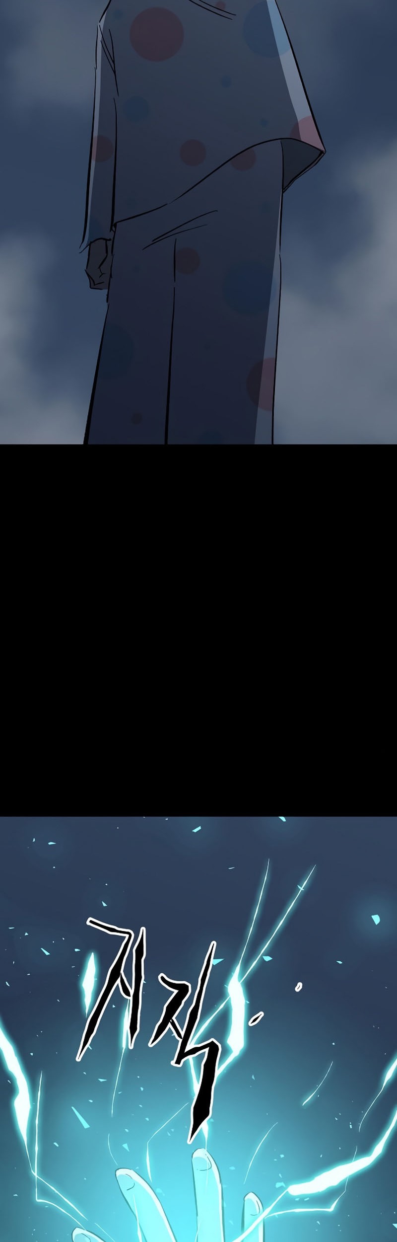 Deadbeat Hero Chapter 30 Gambar 55