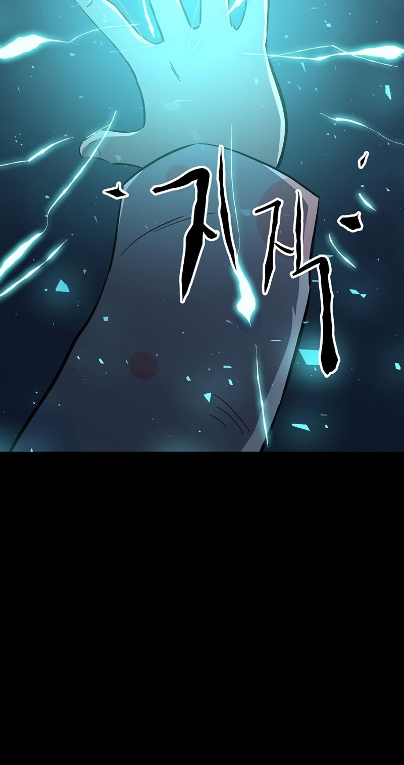 Deadbeat Hero Chapter 30 Gambar 56