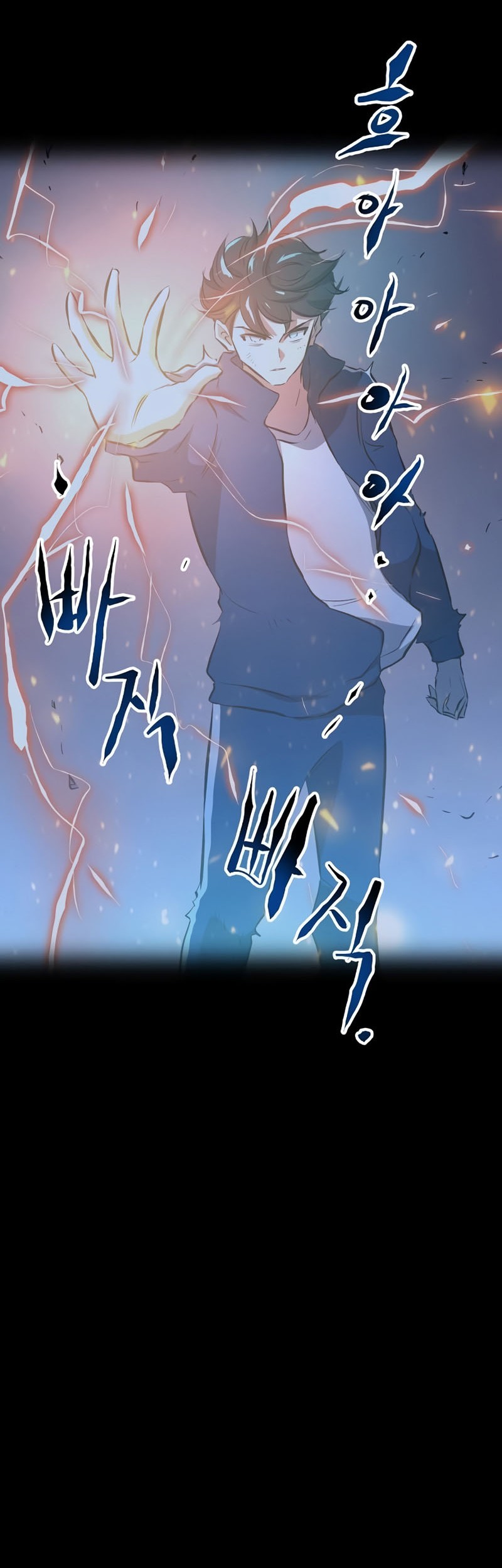 Deadbeat Hero Chapter 30 Gambar 73