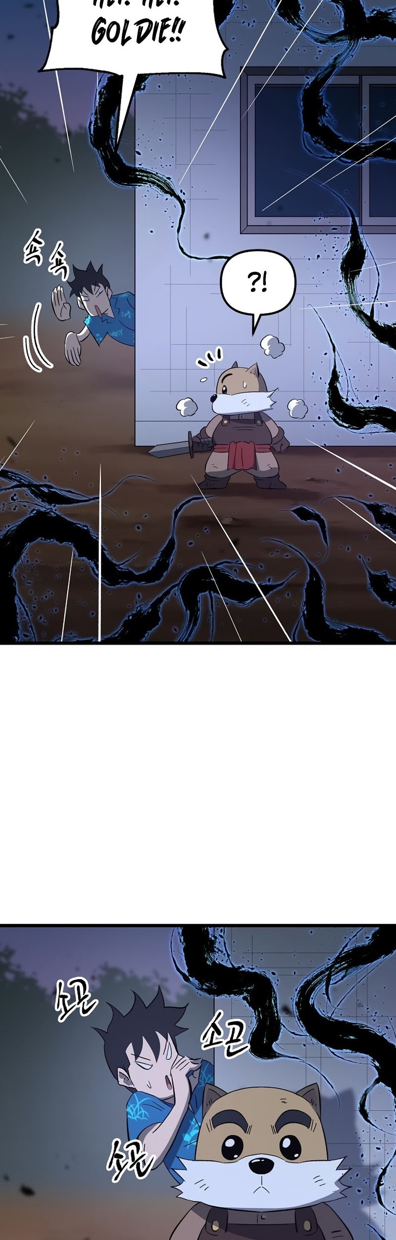 Deadbeat Hero Chapter 30 Gambar 88