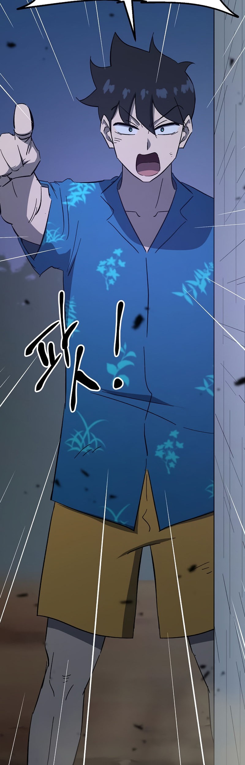 Deadbeat Hero Chapter 30 Gambar 90