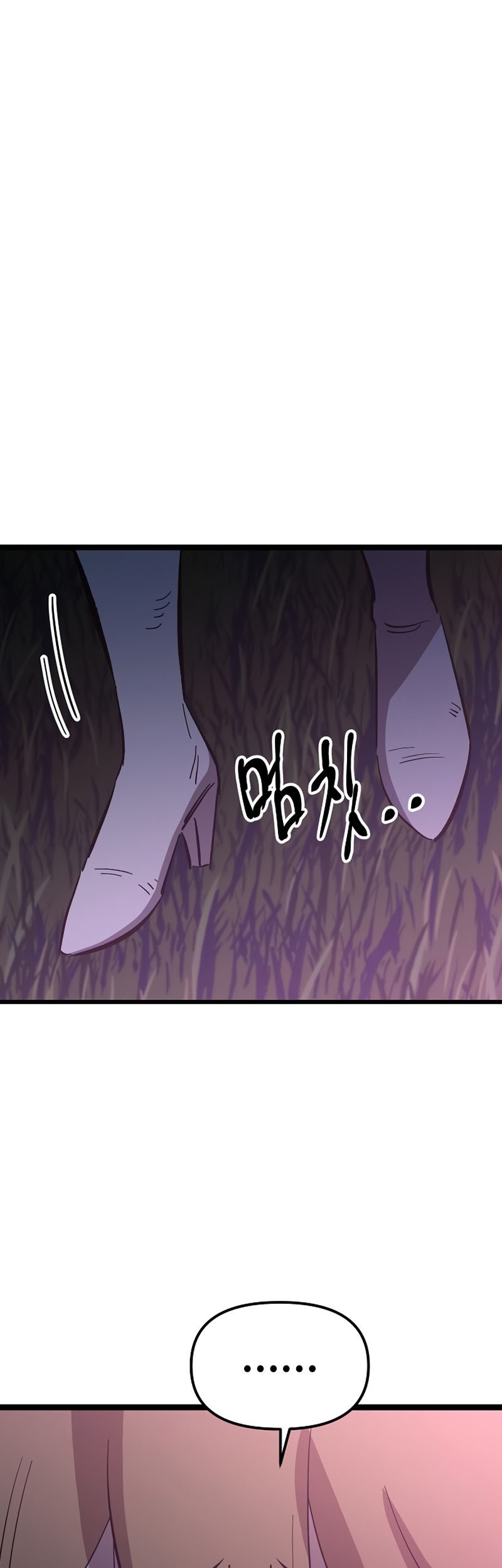 Deadbeat Hero Chapter 30 Gambar 7