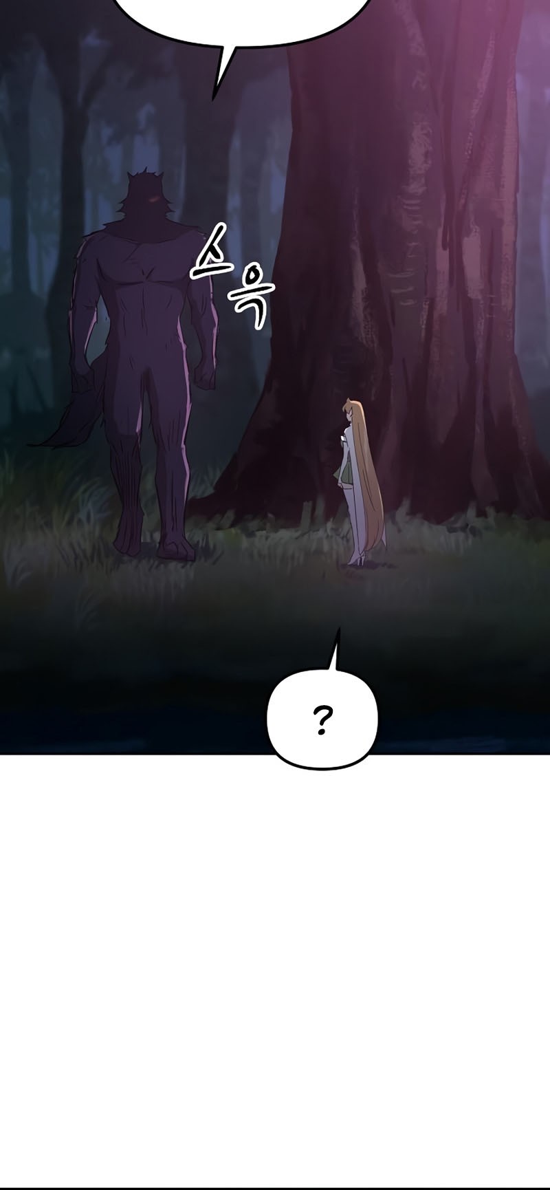 Deadbeat Hero Chapter 30 Gambar 16