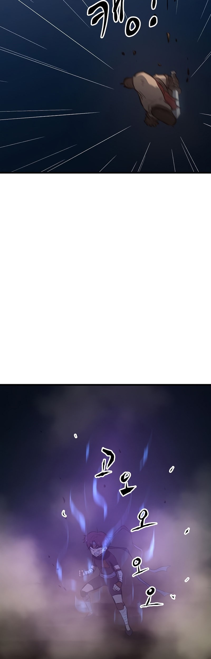 Deadbeat Hero Chapter 30 Gambar 23