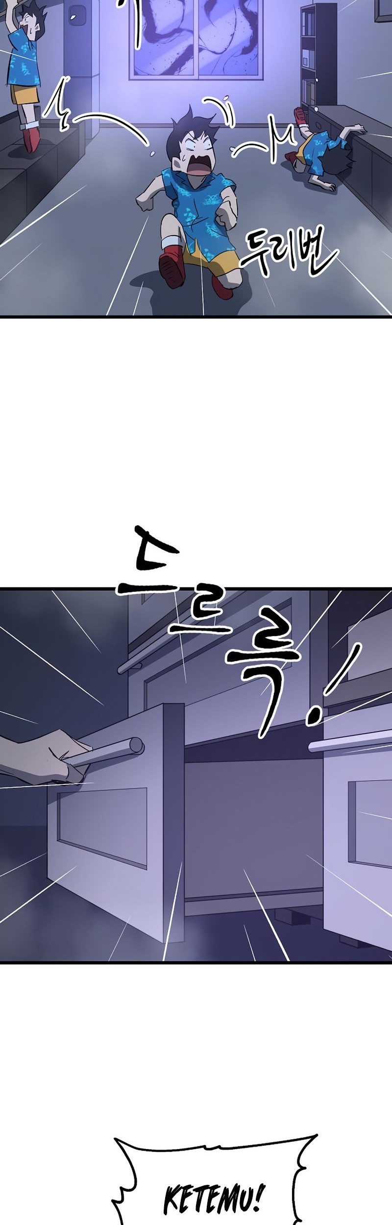 Deadbeat Hero Chapter 30 Gambar 35