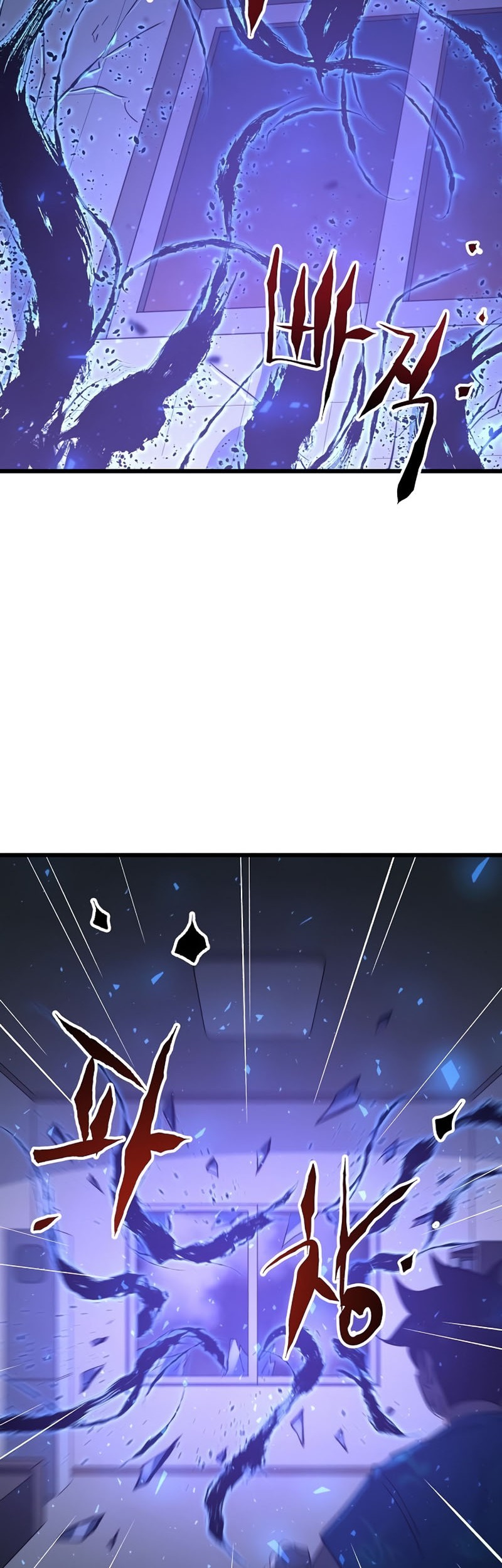 Deadbeat Hero Chapter 30 Gambar 38