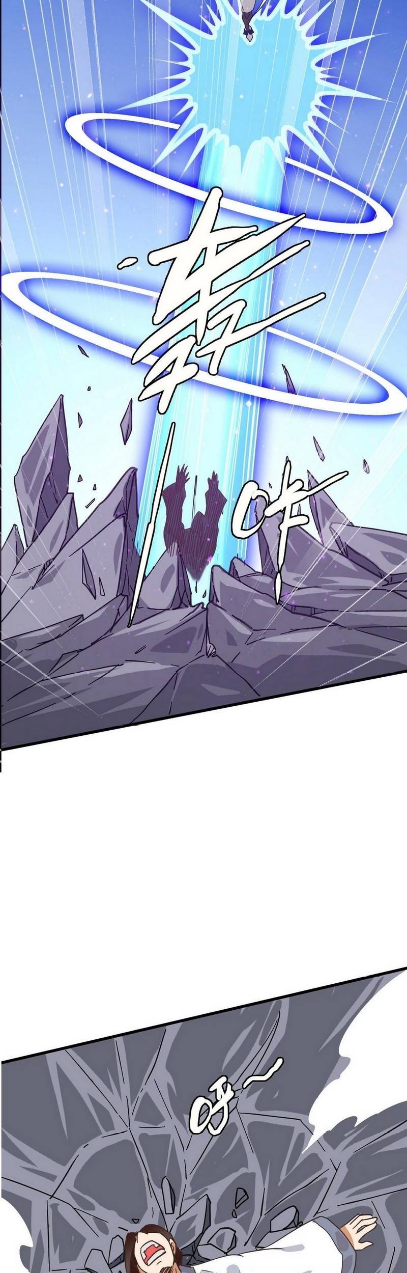 Crazy Leveling System Chapter 45 Gambar 34