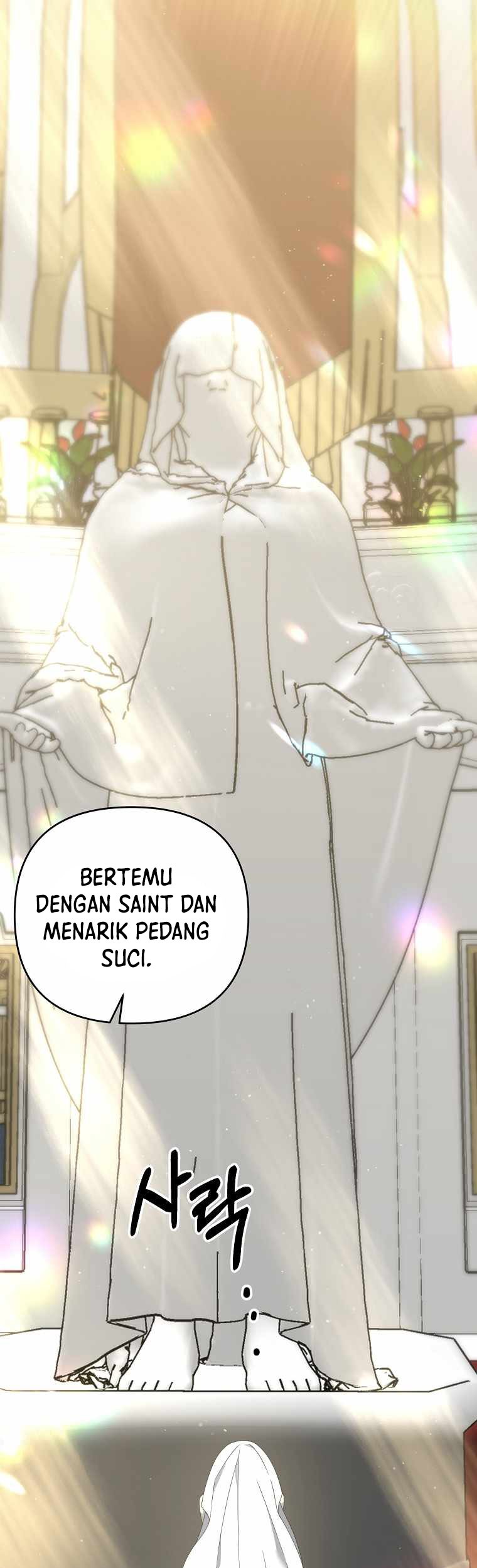 The Lazy Swordmaster Chapter 14 Gambar 57