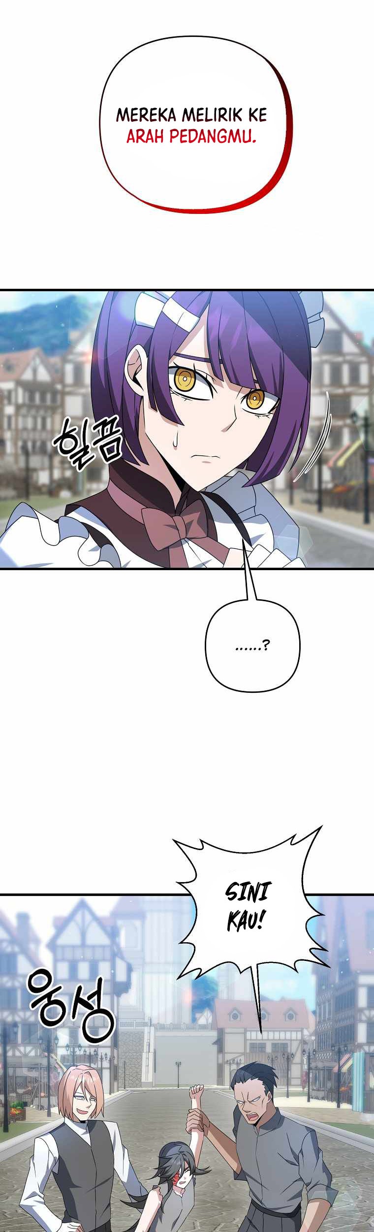 The Lazy Swordmaster Chapter 14 Gambar 5
