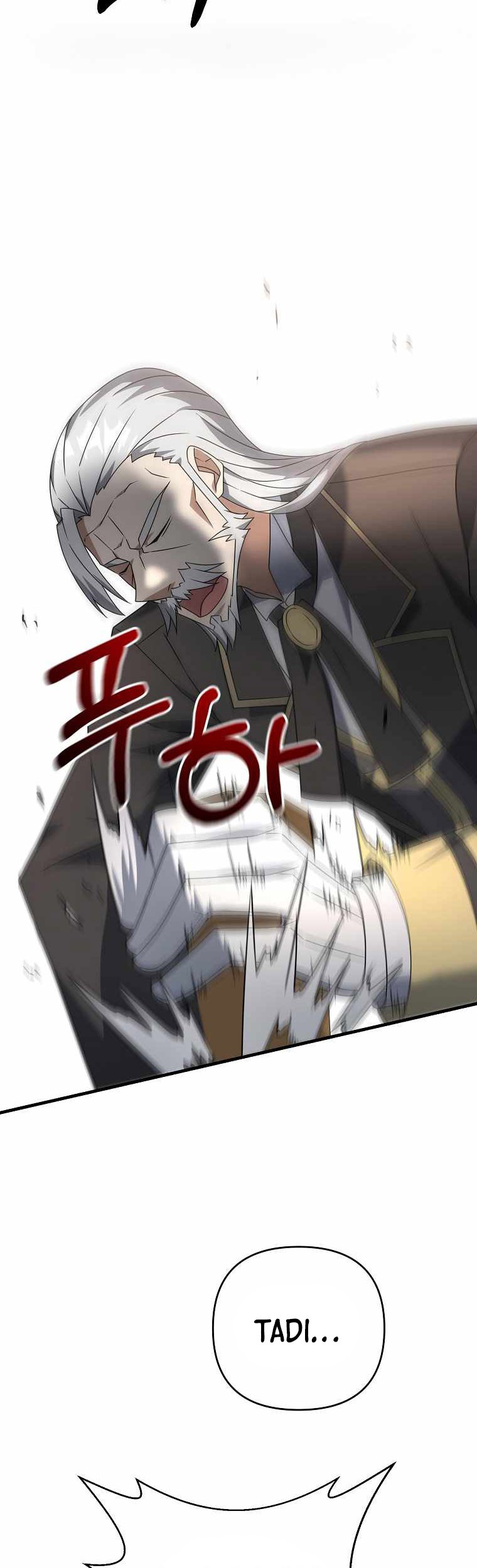 The Lazy Swordmaster Chapter 14 Gambar 12