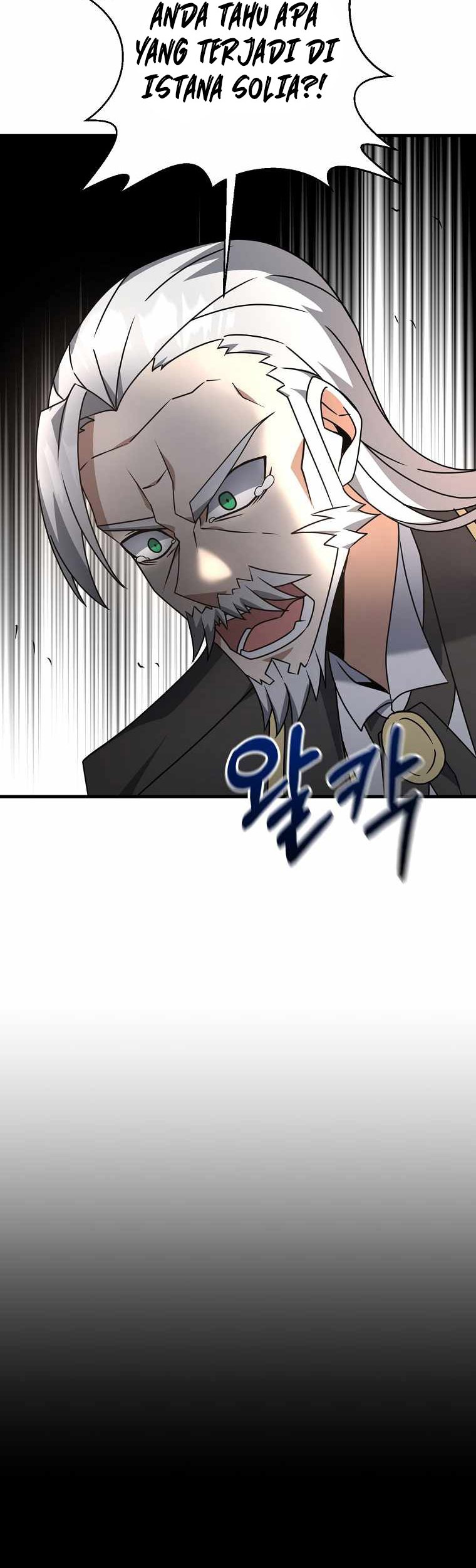 The Lazy Swordmaster Chapter 14 Gambar 13