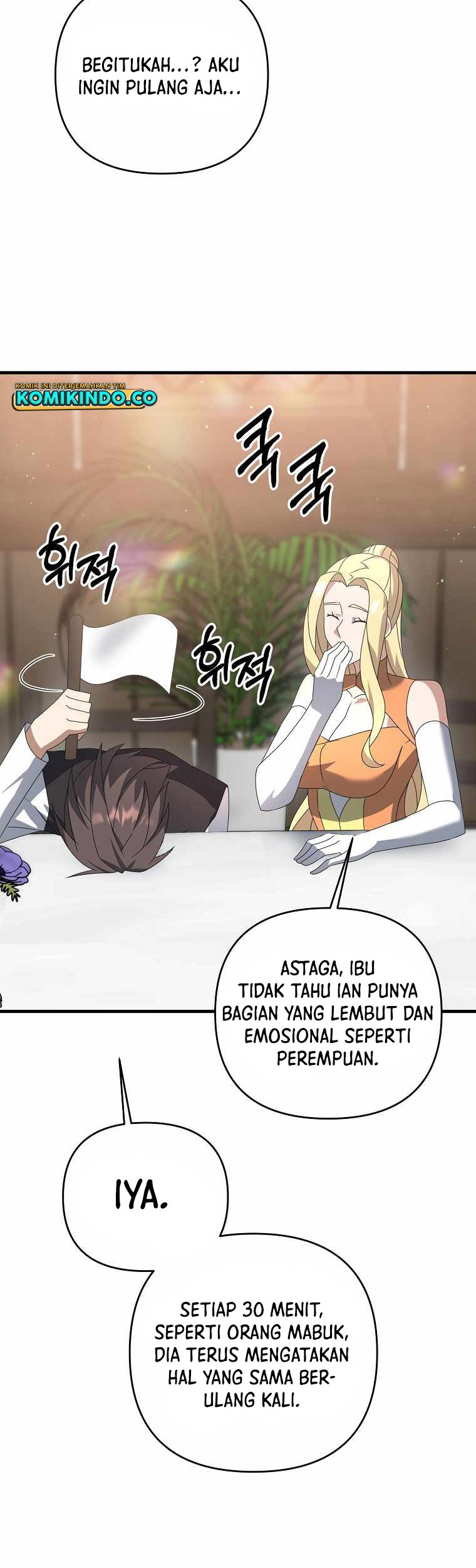 The Lazy Swordmaster Chapter 14 Gambar 36