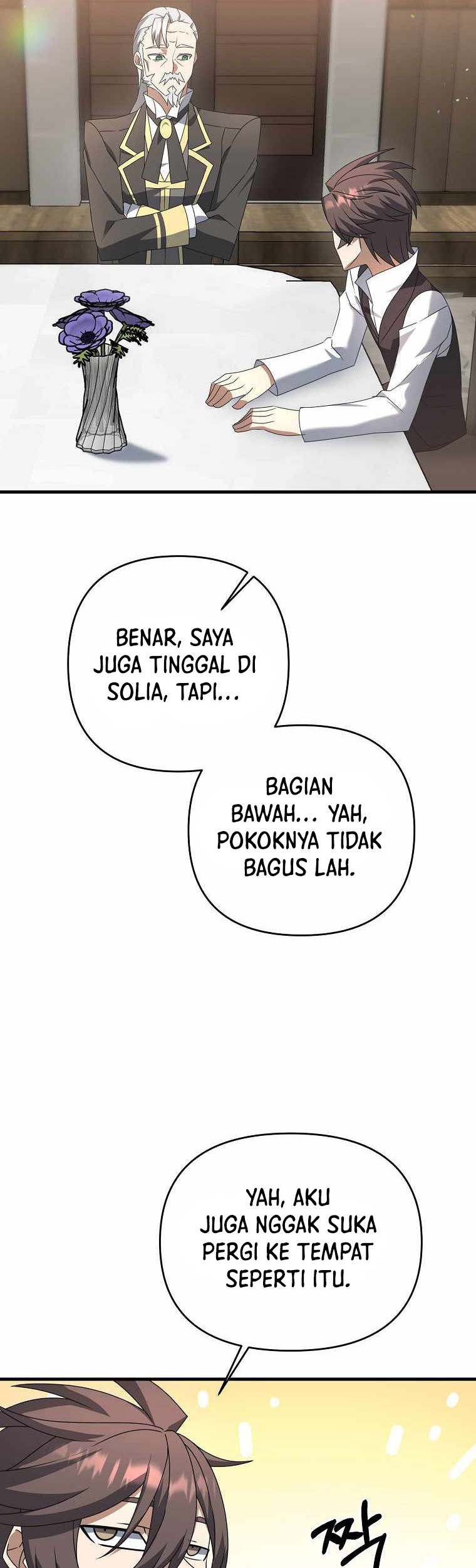 The Lazy Swordmaster Chapter 14 Gambar 41