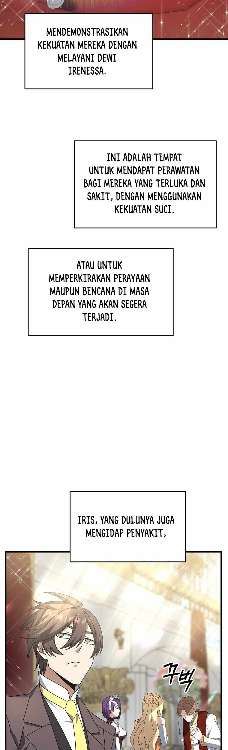 The Lazy Swordmaster Chapter 14 Gambar 45