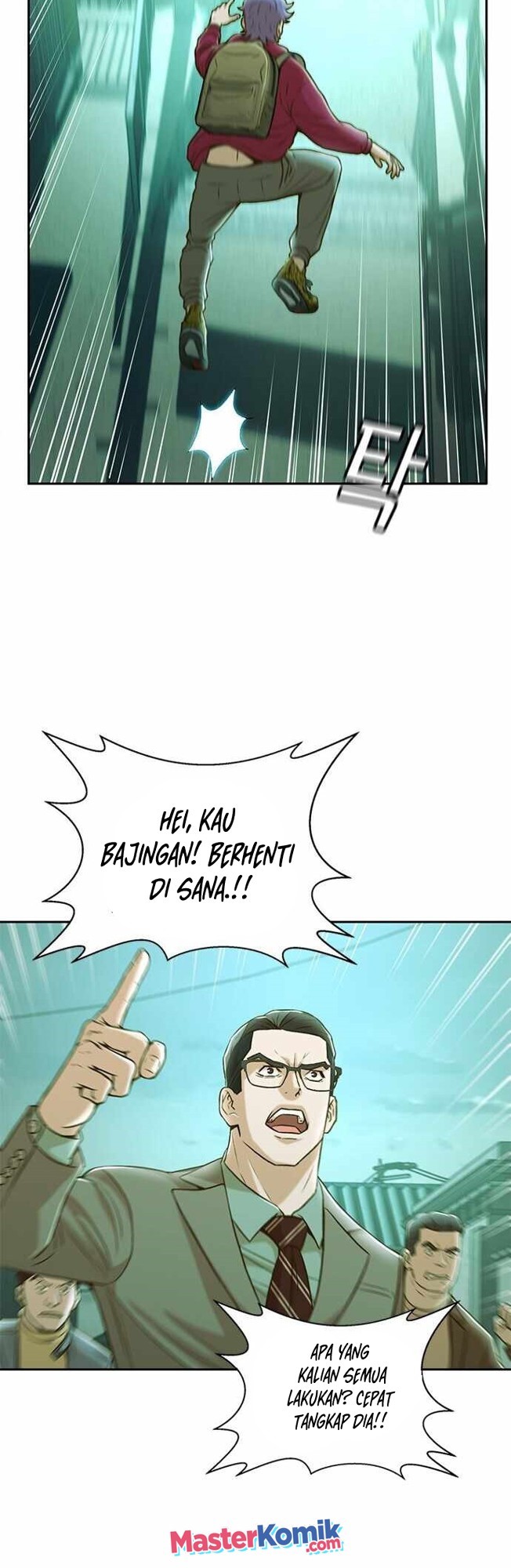 Judge Lee Han Young Chapter 27 Gambar 23