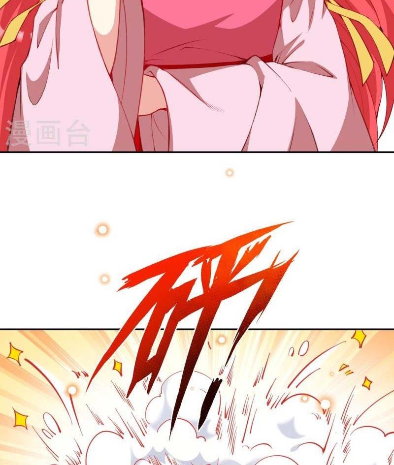 Against the Gods Chapter 479 Gambar 23