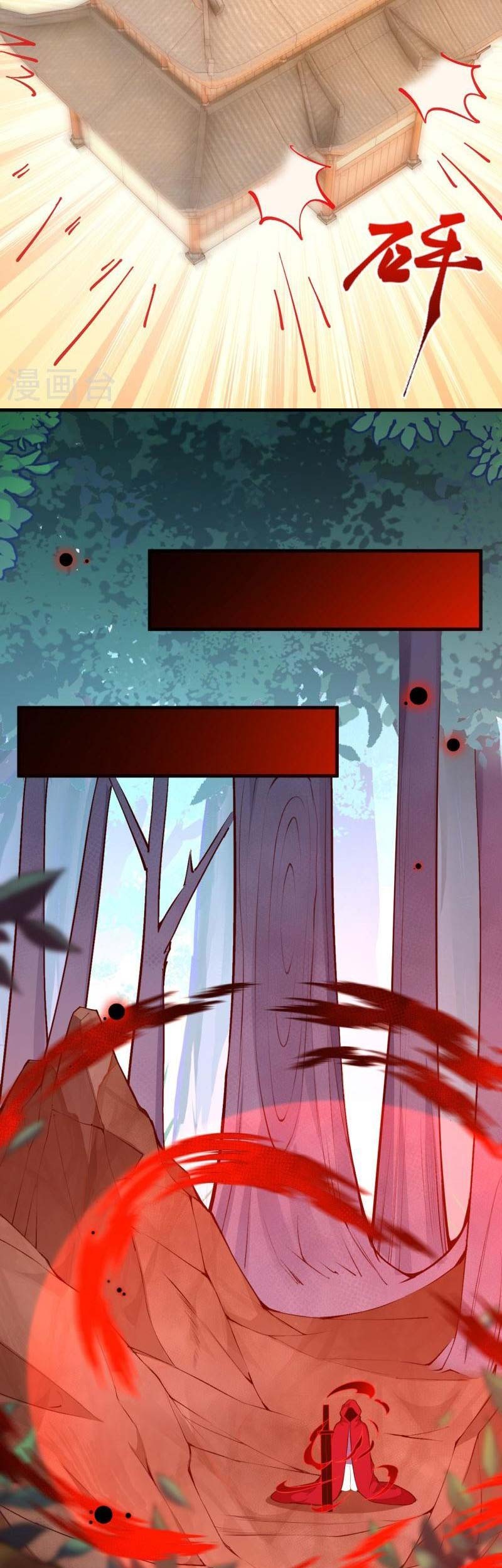 Against the Gods Chapter 479 Gambar 32