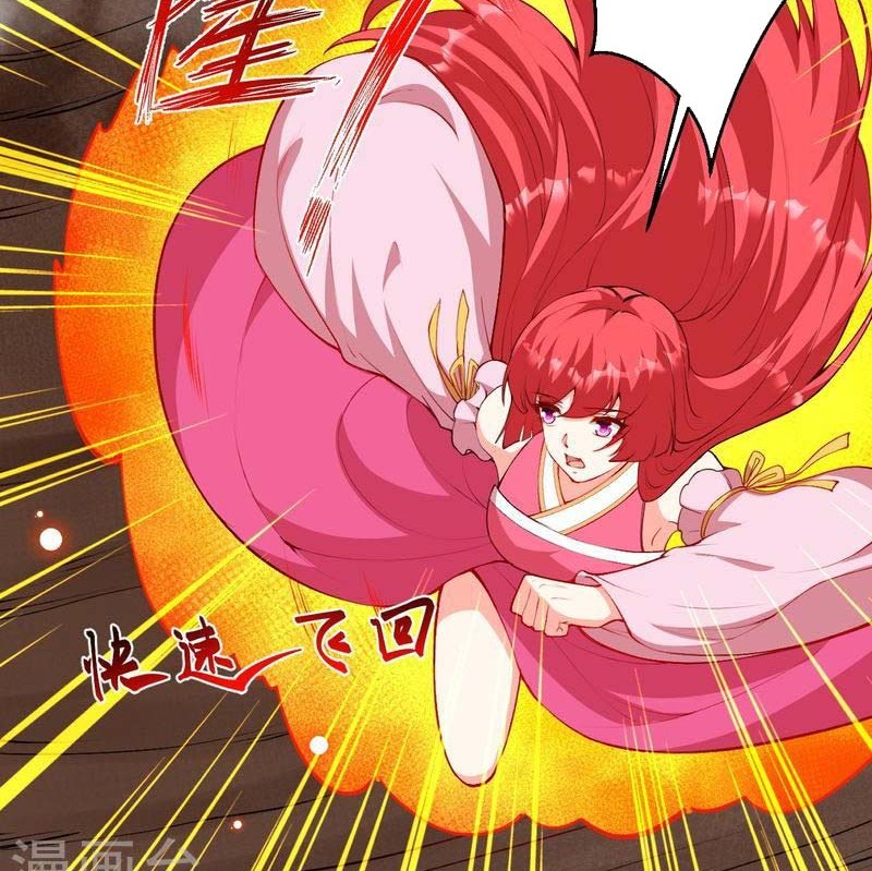 Against the Gods Chapter 479 Gambar 7