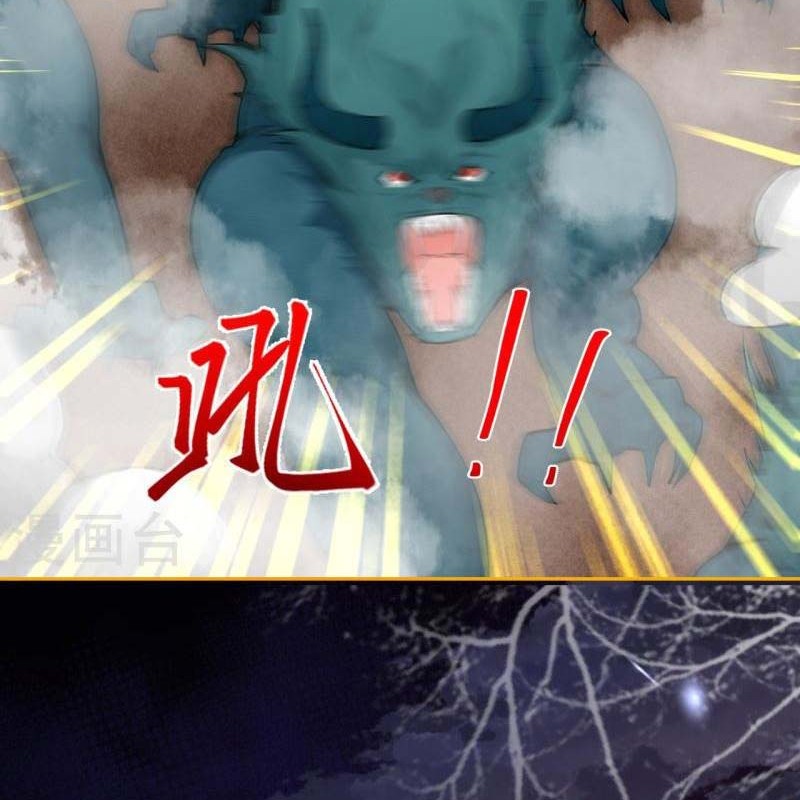 Against the Gods Chapter 479 Gambar 11
