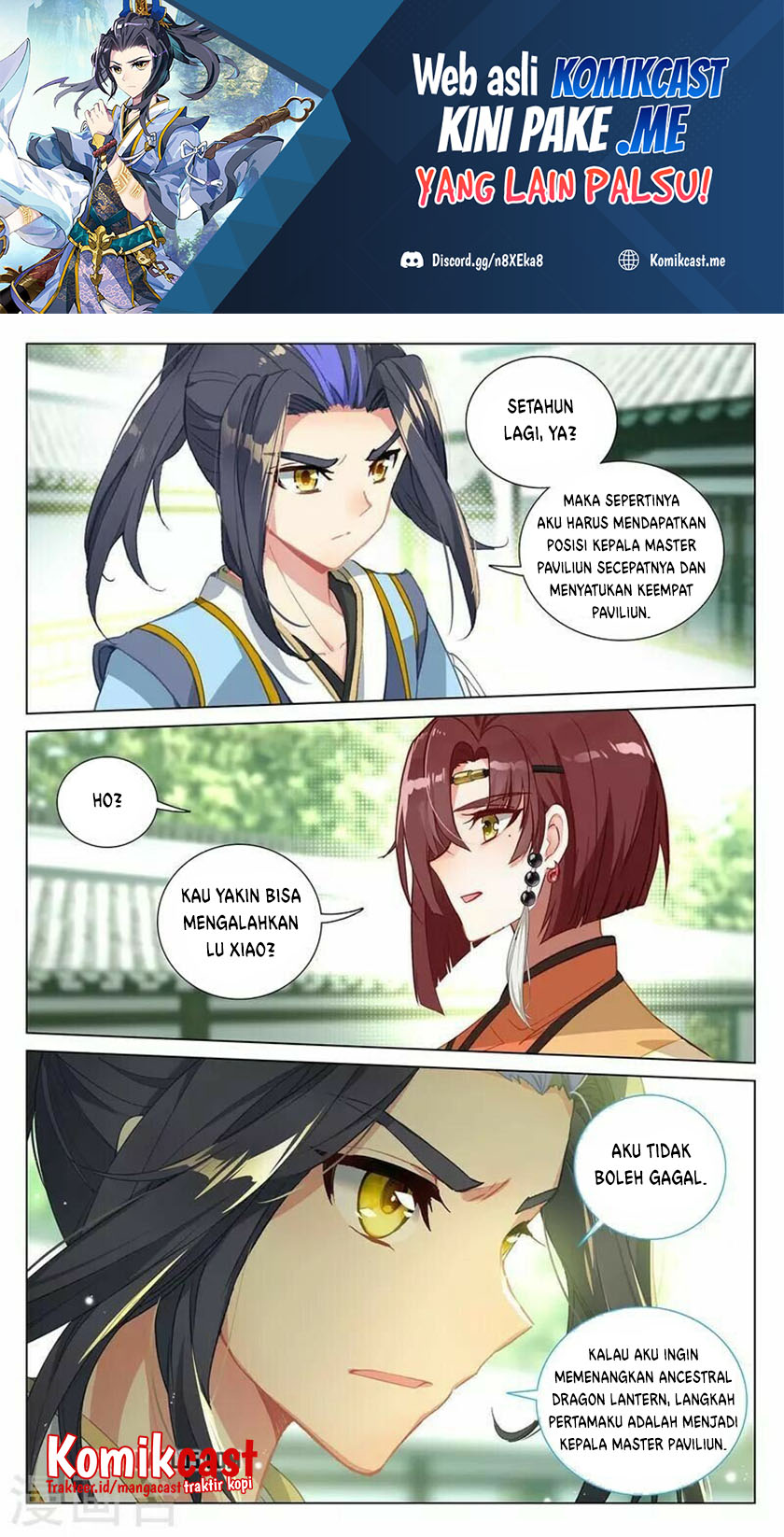 Baca  Yuan Zun Chapter 408.5 Gambar 2