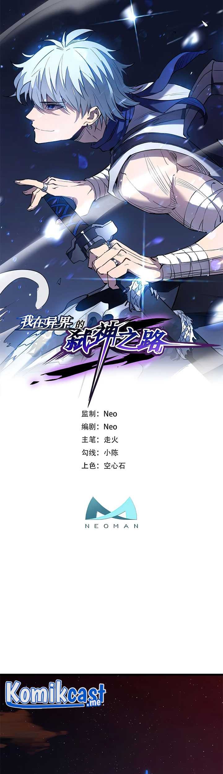 Baca  My Path to Killing God in Otherworld Chapter 48 Gambar 2