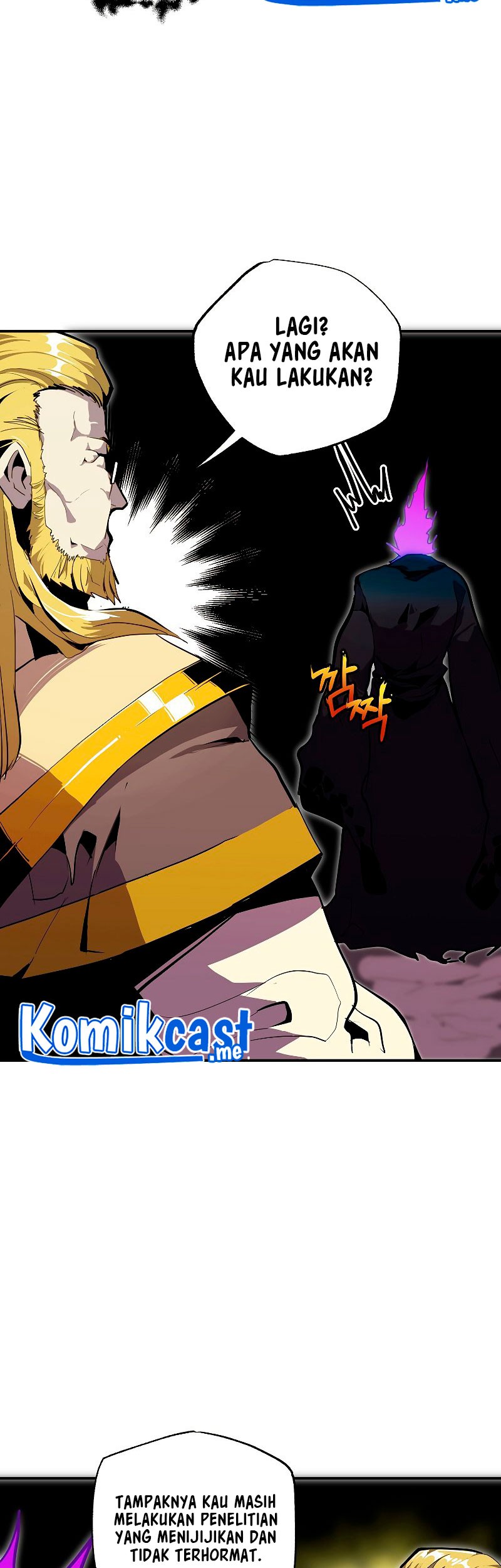 Worthless Regression Chapter 29 Gambar 22