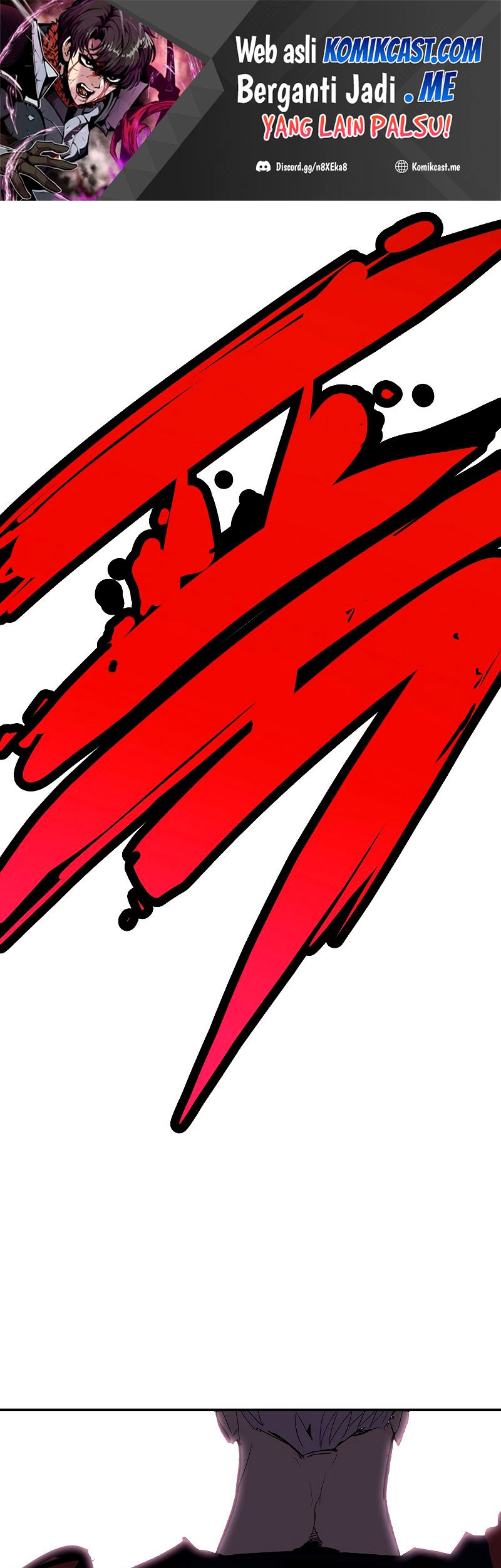 Worthless Regression Chapter 29 Gambar 58
